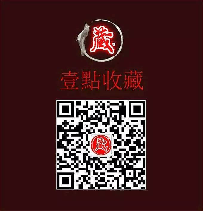 新加坡國際：一波中國古董先覽