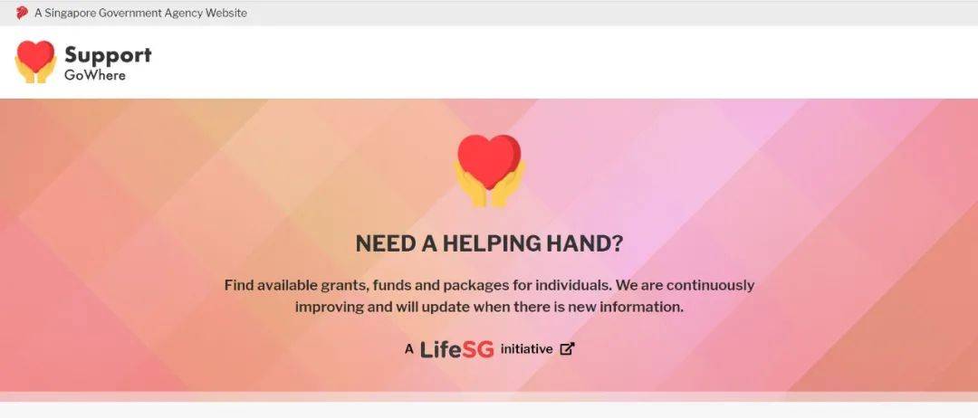 新加坡预算案发了100亿，你可以领多少？这个网站帮你算