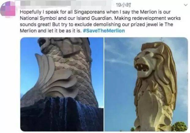 圣淘沙鱼尾狮要拆！新规划耗资4亿？新加坡这几个行业稳赚