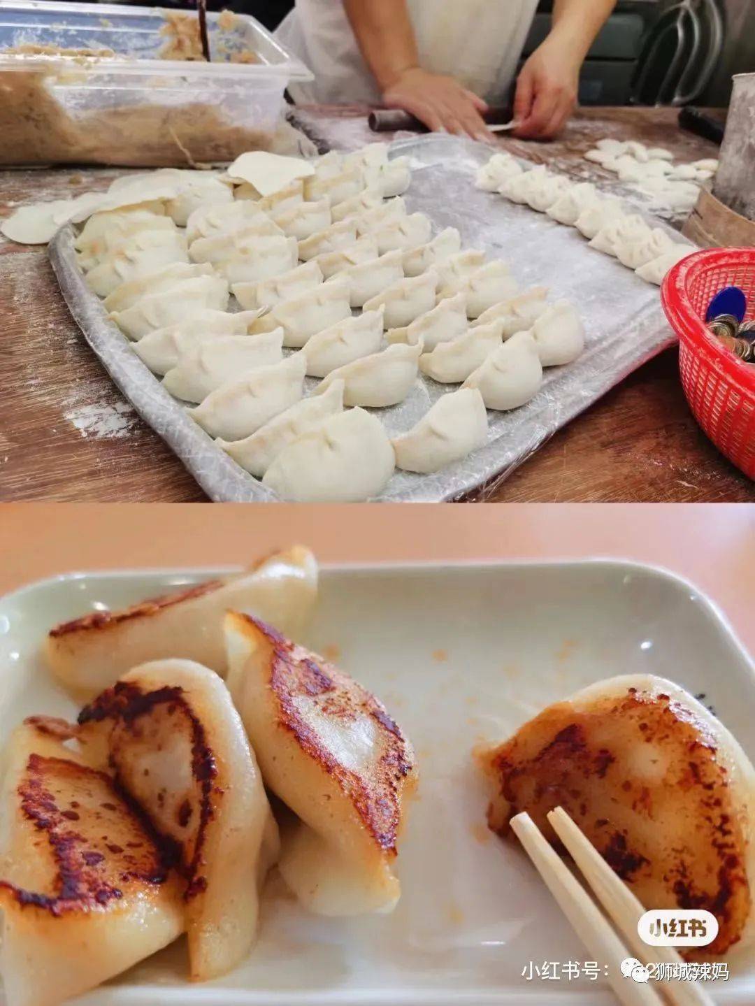 过瘾!网红咖啡厅、LV货柜、老字号烧烤……带你深挖最IN的新加坡