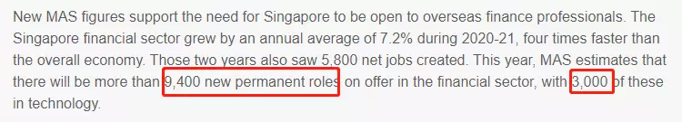 全球名企转战新加坡,快开启新加坡留学生活吧