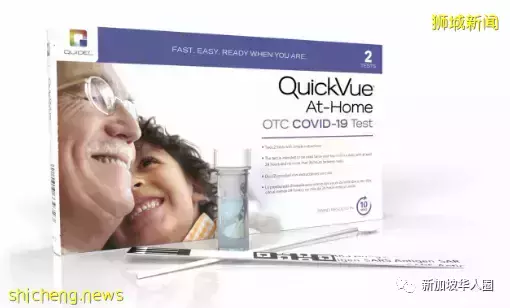 市场竞争激烈!新加坡多款冠病检测仪低于半价抛售