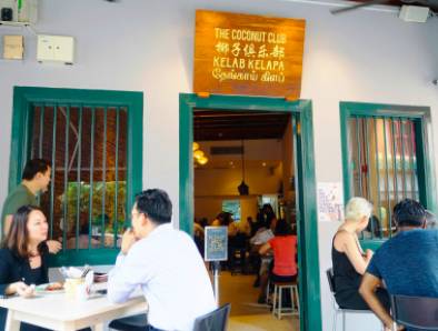 盤點新加坡這8家香噴噴的Nasi Lemak！不必排隊直接送上門