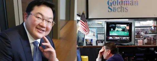 馬來西亞大醜聞|從1MDB看國家制度的腐敗!