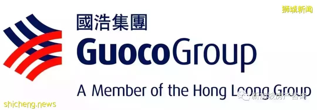 【新加坡房産投資】國浩時代城·名彙庭苑Midtown Modern