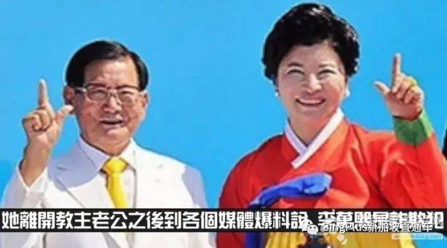 逼人吞糞，鐵鉗拔牙……起底新加坡的“神秘力量”