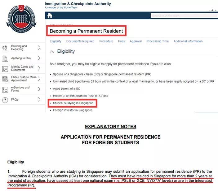 新加坡移民迎来黄金期？2020年新加坡移民指南来啦