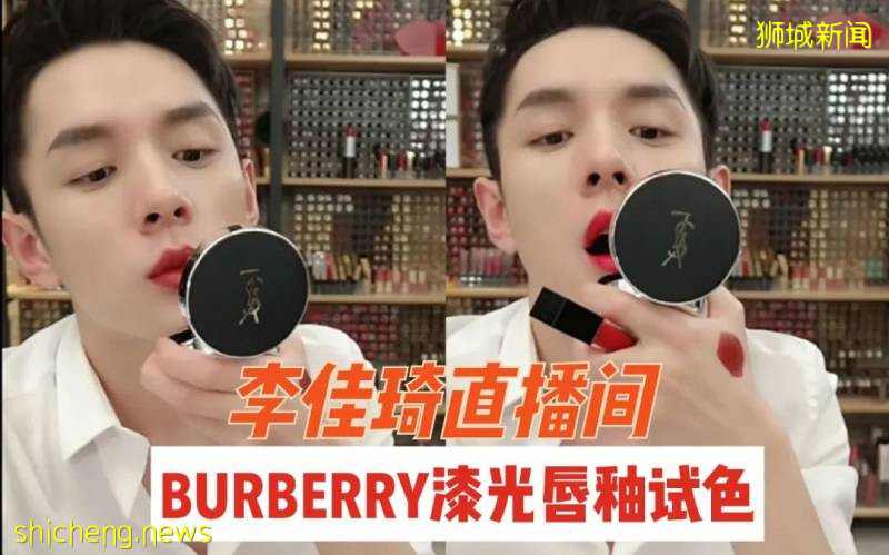 新加坡大牌折扣季襲來，名牌包YSL/FURLA/CHLOE/MCM低至5折