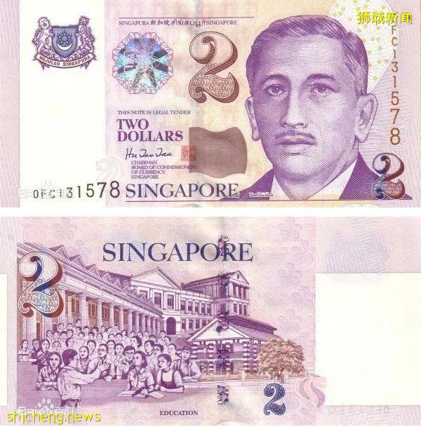 新加坡元!