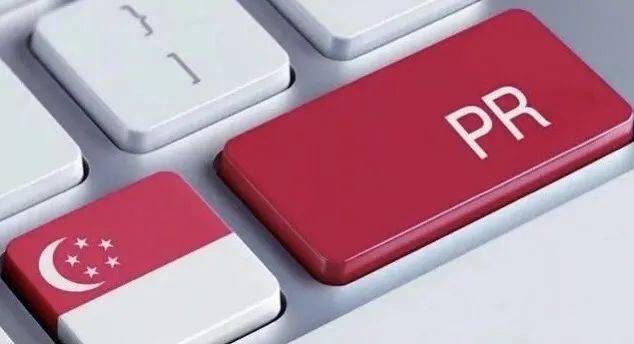 最新！2021年留学生申请新加坡PR方案出炉