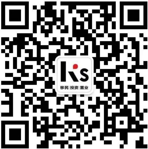 移民新加坡——衆多富豪名人和社會精英的選擇