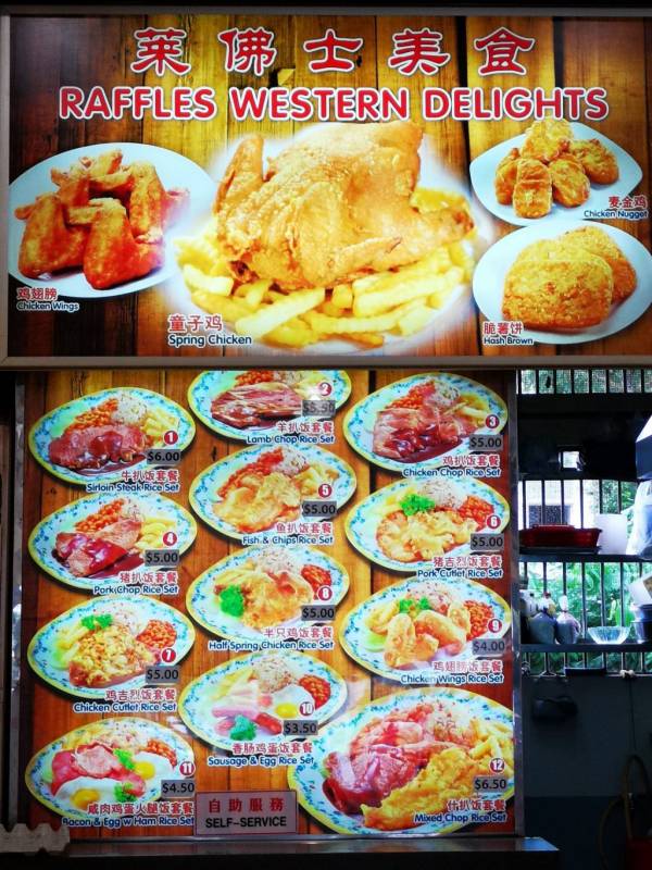 匿藏在咖啡店裏的美食!吃西餐不用花大錢,好吃又大份,餐點從$3.50++🔥