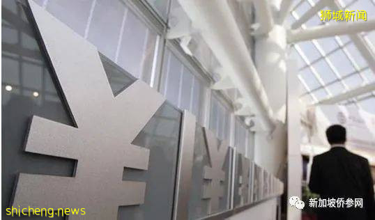 新加坡三銀行股價在派息限制解除後上揚，分析師：今年派息有望接近2019年水平