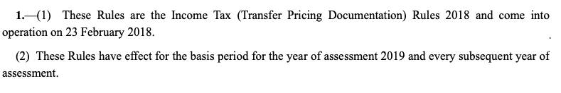 【新加坡公司注册小知识】做国际业务，什么情况下企业需要向税务局提交转让定价报告