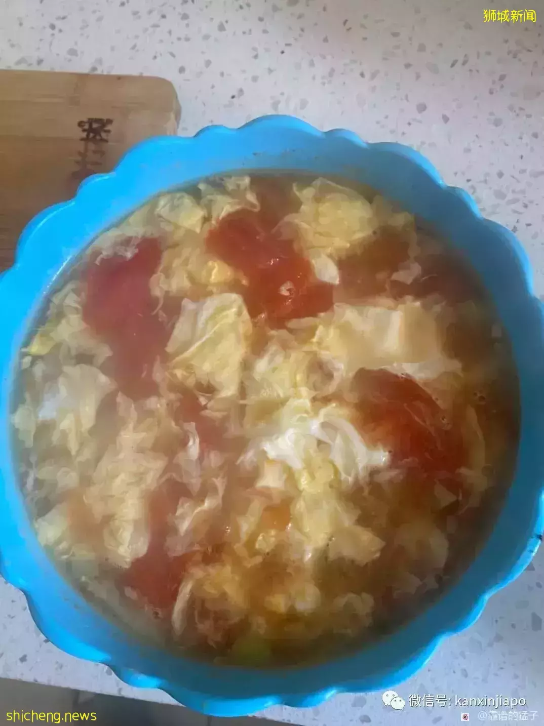 東北男人認真找對象:88年、身高178、體重170、在新加坡修飛機、月剩6~7千新幣