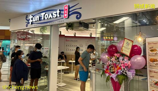 新加坡東北部遛娃新地點!榜鵝全新北岸廣場開業,吃喝玩樂一站式全包