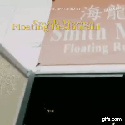 去吃新加坡最新鲜的海鲜!出海到海上奎笼吃海鲜!现捞现吃超美味