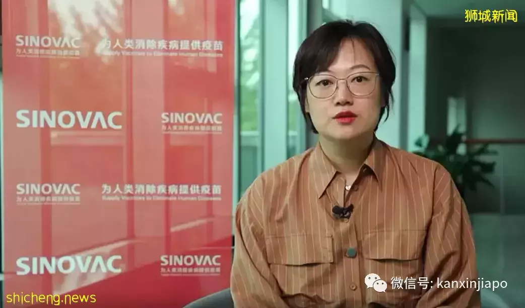 科兴投资20亿新币在新加坡建厂！全岛已集结5家疫苗大厂，将影响全球疫苗格局