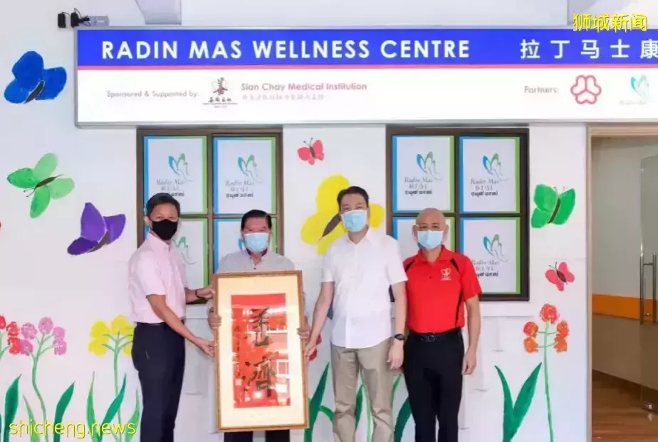 喜大普奔！新加坡中部居民們慶祝這個好消息