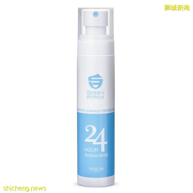 出門噴一噴,長效抗菌24小時!這個防疫必備神器,它不香嗎!