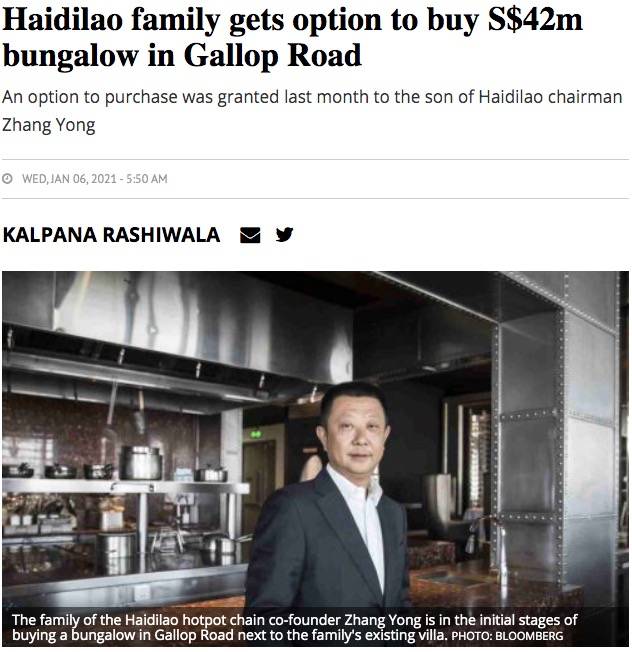 來自中國的新移民首富，在新加坡入手第二套奢華洋房！疫情年他們紛紛來“掃樓”