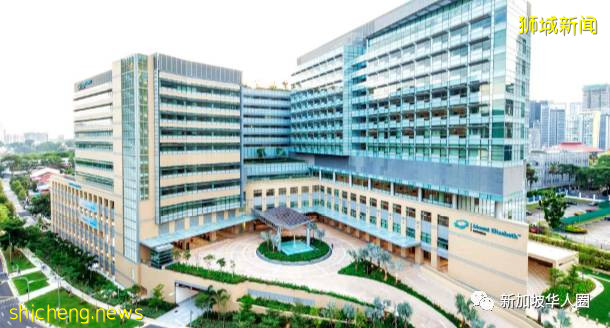 新加坡至少5家医院可以接种科兴疫苗!目前不开放预约!须等详情