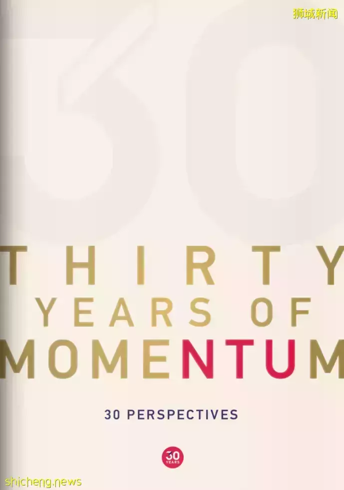 南洋理工大学三十周年校庆圆满落幕