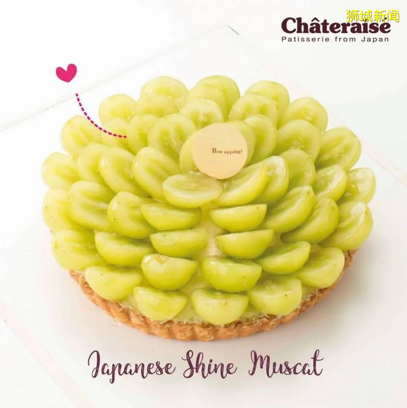 試吃都可以跨境連線了,還有什麽是疫情改變不了的