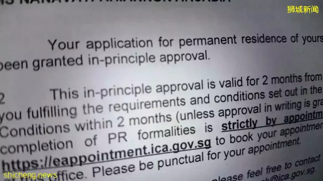 2019年拿EP來新加坡！今年底拿到PR！過程分享