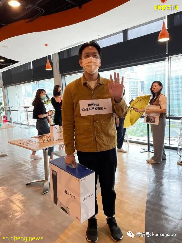 组屋惊现“血腥凶器”,南大来了“唐僧师徒”,莫非有妖怪出没