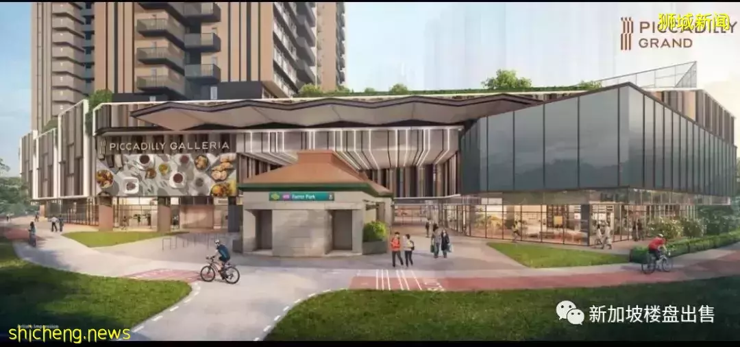 Piccadilly Grand直通花拉地鐵 綜合項目即將開盤