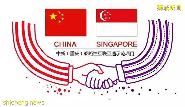 中新動態 中國外交部亞洲司司長劉勁松會見新加坡駐華大使呂德耀
