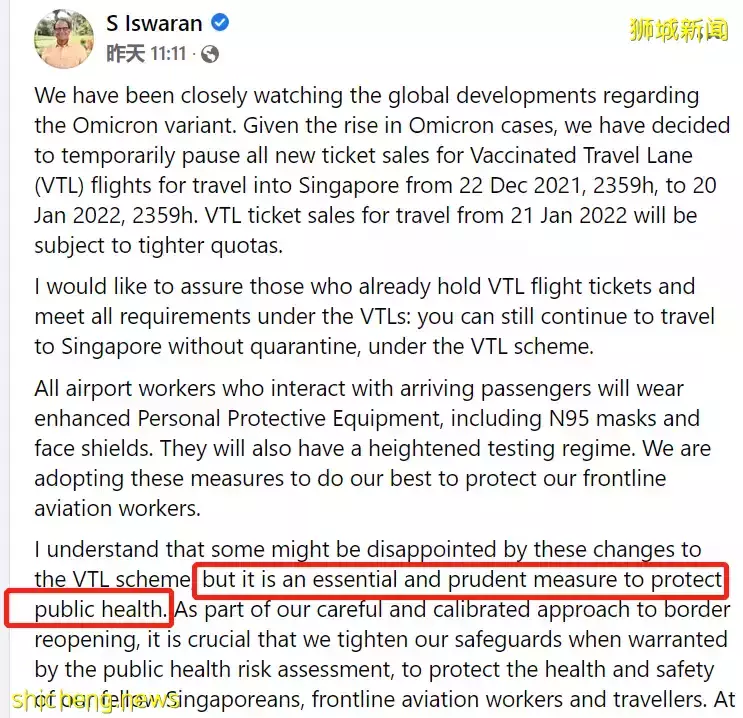 全球疫情大反彈!西安封城、歐洲多國封城!部長:新加坡不放棄共存,但可延遲