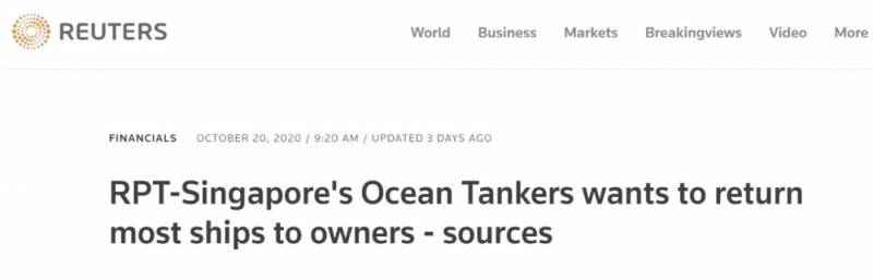 新加坡Ocean Tankers“余額不足”！或將退還所有租船