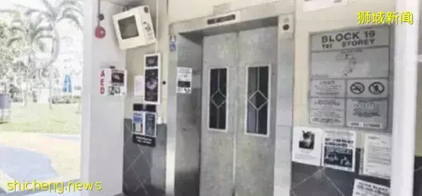 19岁新加坡女生失踪13年！谋杀弃尸者被抓，却不能定罪