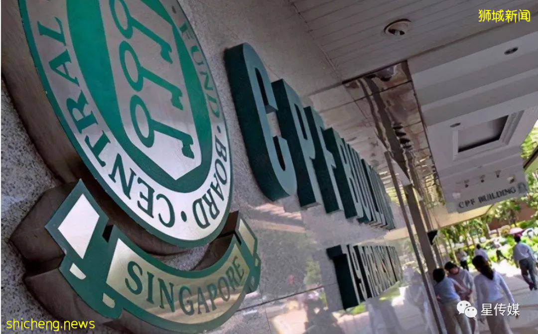 新加坡獨家公積金 CPF解讀
