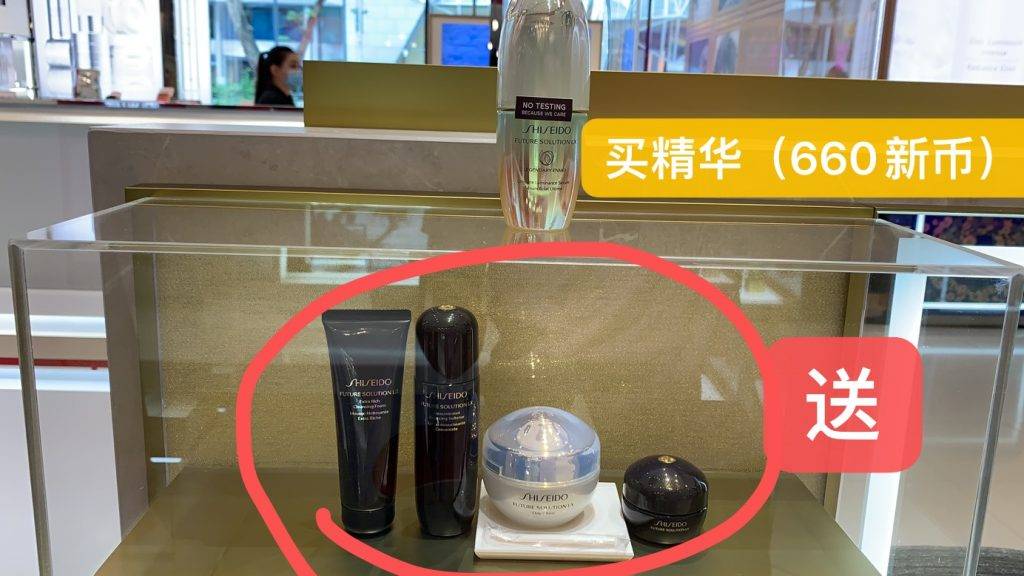 TANGS會員日第一手現場好價情報放出😍！滿減+滿贈+疊加全場12%返現，買到就是賺到