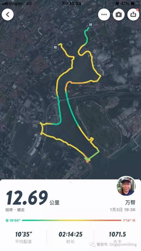 11月29日周五夜徒：劳明达至加冷 Lavender to Kallang