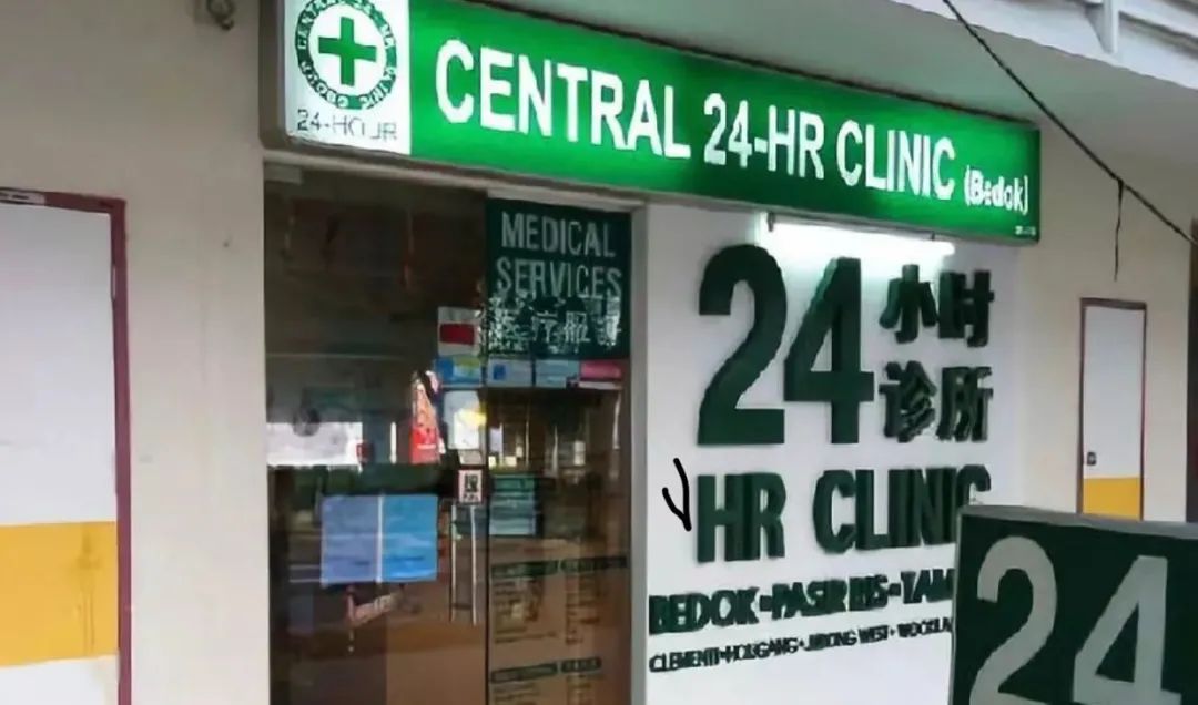 非礼7岁女童被监控全程拍下，中国籍男子罚鞭刑3下