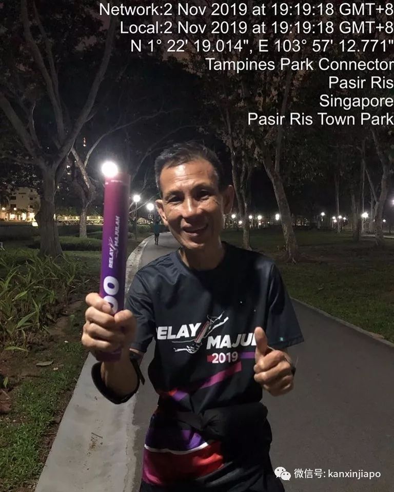 9天、200人、2000公里,新加坡总统都参与的义跑开赛了!