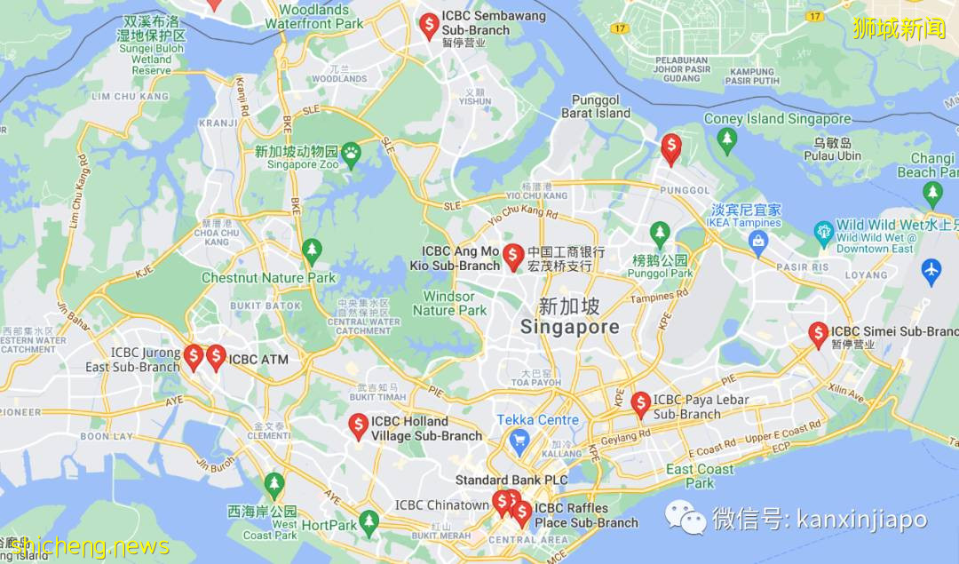 從新加坡彙款到中國,有沒有安全又快捷的方式