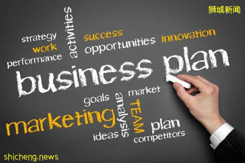 移民新加坡，哪種方式最靠譜