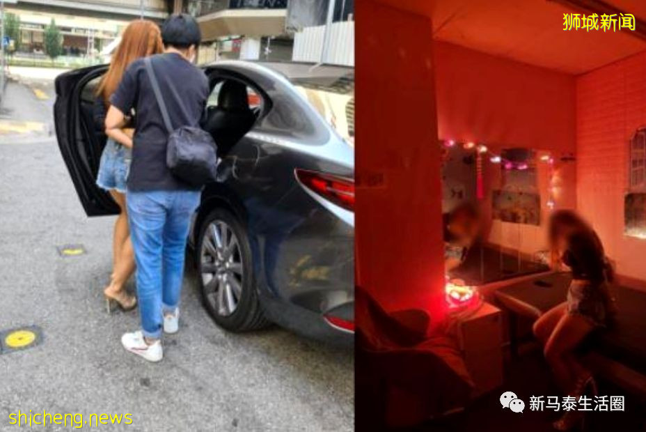 31家按摩院违例遭查46名女子被捕