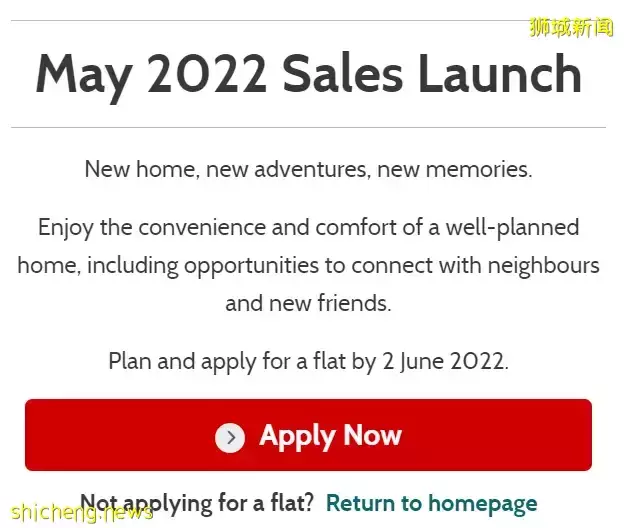 今年5月份新加坡引进4500套新组屋2黄金时段新房抢了个破