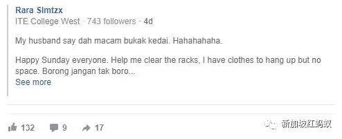 昔日受人恩惠擺脫困境 獅城女在住家外設“祝福亭”接濟他人