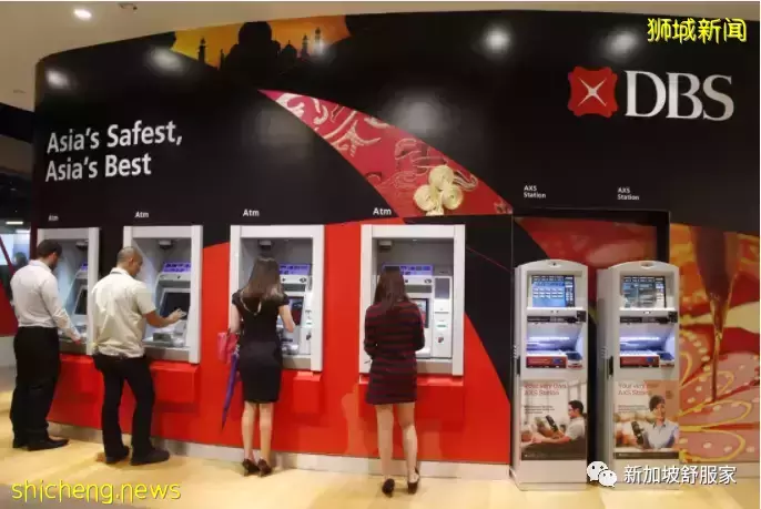 新加坡金融科技FinTech推进“第四次工业革命”