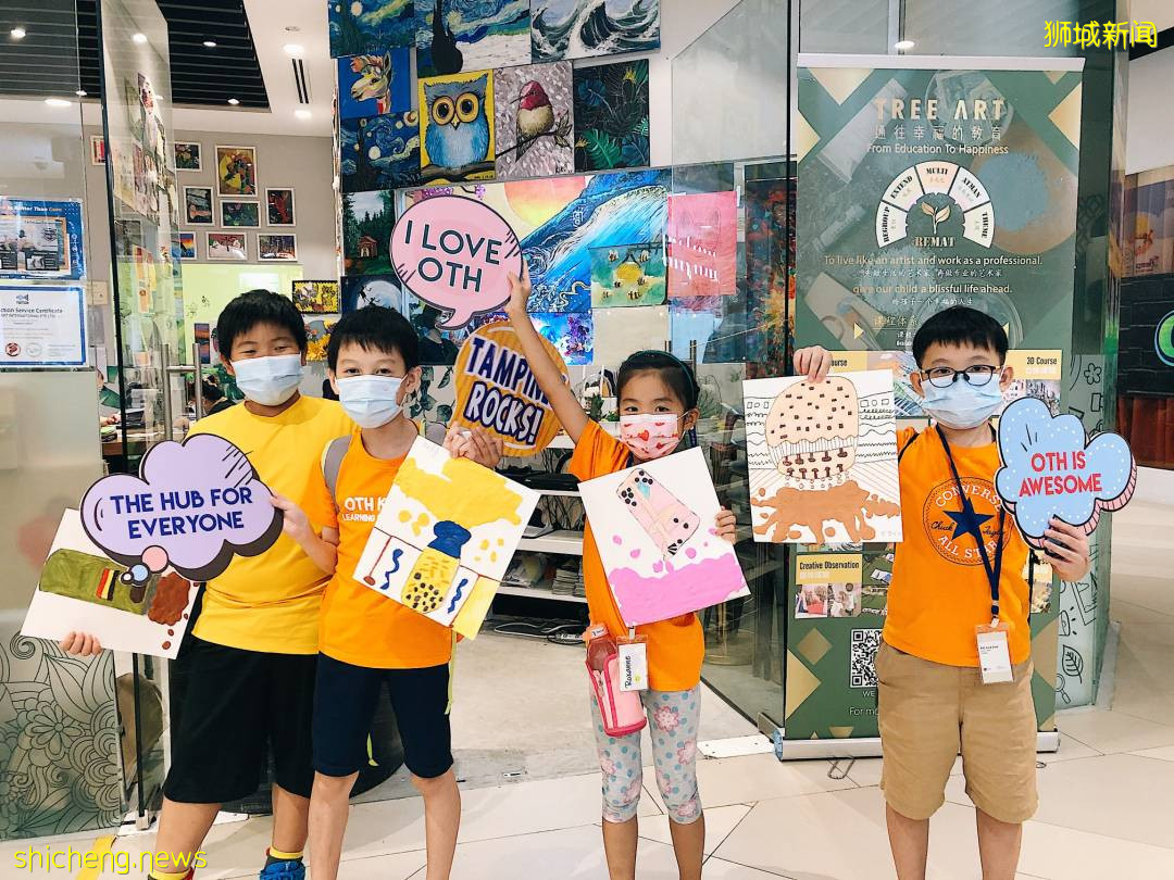 李顯龍總理打Call的超級大商城！開業就5000人擠爆，內附吃喝玩樂攻略