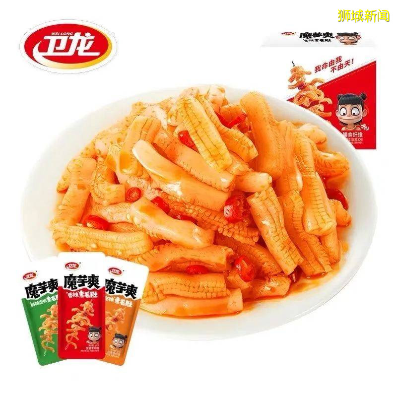 螺蛳粉辣條小魚幹... 李佳琦都愛吃的零食這裏全都有