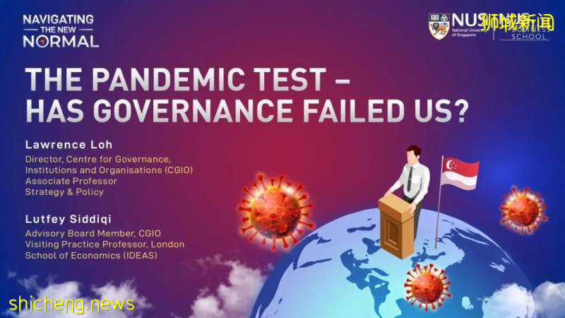 NUSBIZ【新常態導航】公開課合輯,來啦!