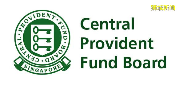 科普帖｜2020年國內養老金上調增加5%！關于新加坡養老政策你了解多少